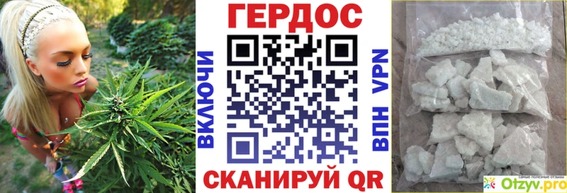 блэк спрут рабочий сайт  Шумерля  ГЕРОИН герыч 