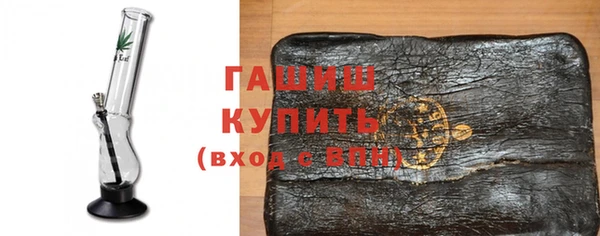 spice Бородино