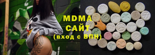 а пвп мука Бугульма