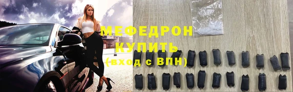 spice Бородино