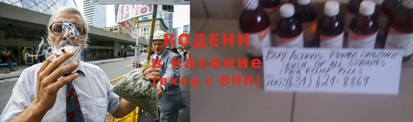 а пвп мука Бугульма
