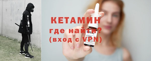 а пвп мука Бугульма