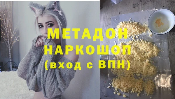 spice Бородино