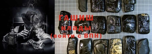а пвп мука Бугульма