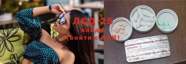 а пвп мука Бугульма