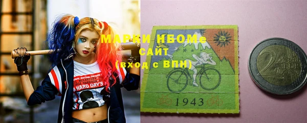 а пвп мука Бугульма
