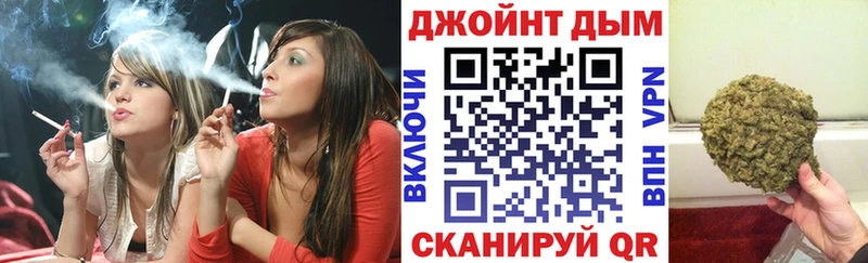 Канабис ГИДРОПОН  Шумерля 
